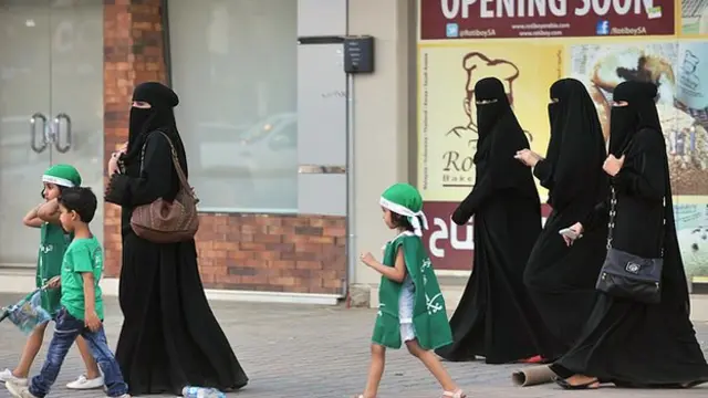 Saudi women