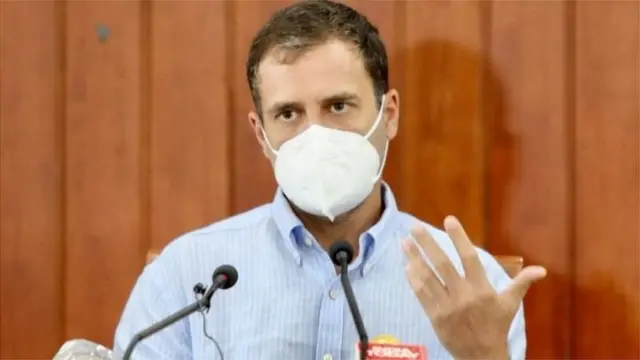 राहुल गांधी, भंडारा