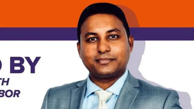 জয় চৌধুরী