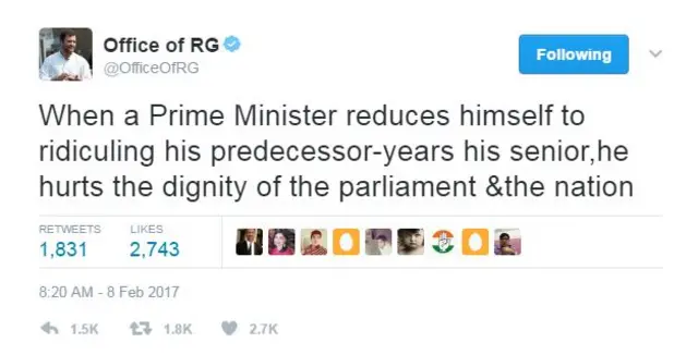 मोदी, मनमोहन, Modi, Manmohan Singh, Parliament, Raincoat