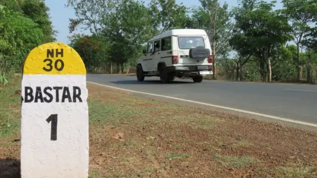 ఛత్తీస్‌గఢ్‌