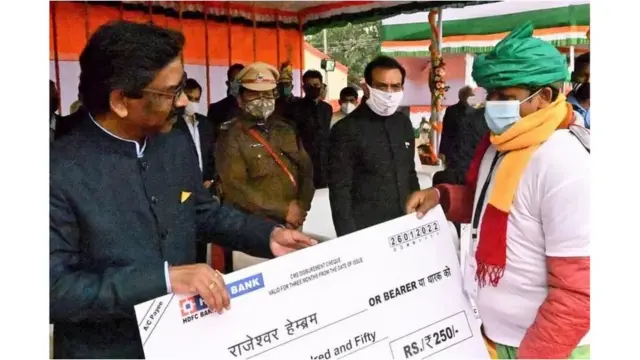 पेट्रोल सबसिडी