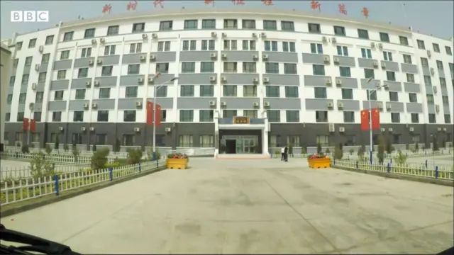 ภาพมุมกว้างตึก