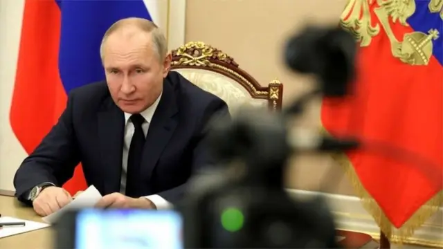 Россия президенти
