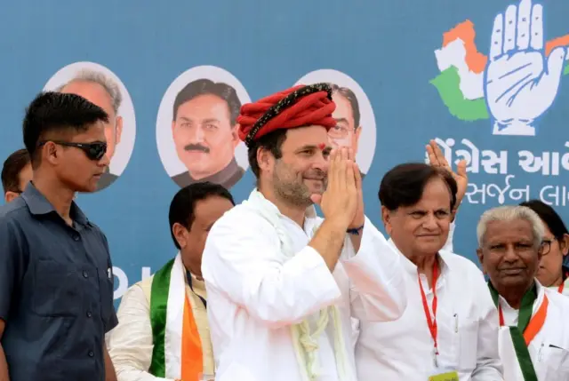 રાહુલ ગાંધી