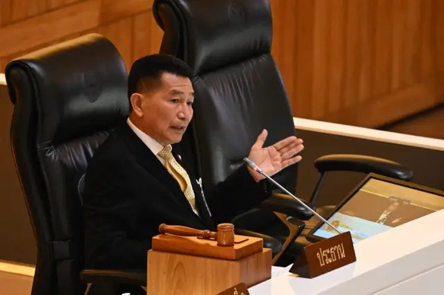 พิเชษฐ์ 