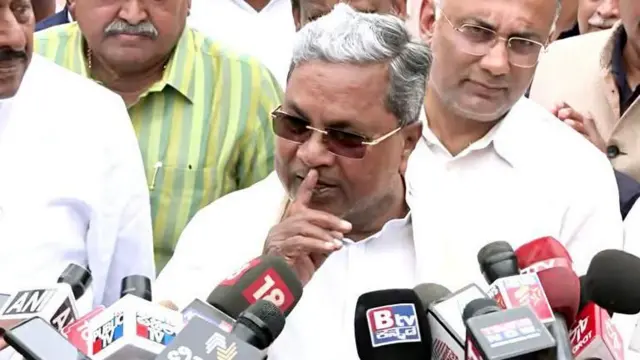 సిద్ధరామయ్య వివాదం