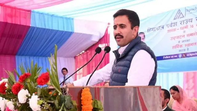 विक्रमादित्य सिंह