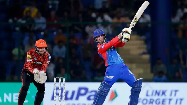 मैकगर्क