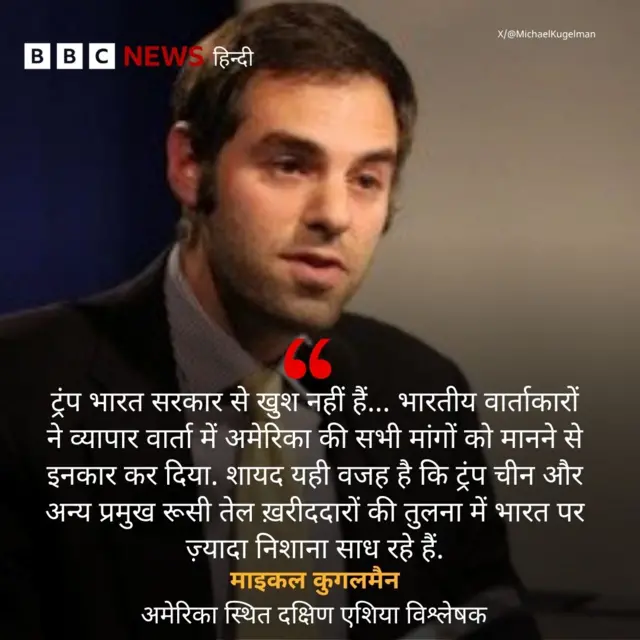 कोट कार्ड