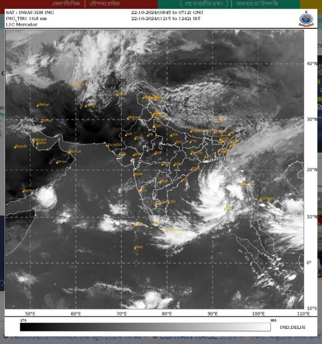 ভারতের আবহাওয়া বিভাগের ওয়েবসাইটে ঘূর্ণিঝড়ের যে পথ দেখানো হচ্ছে