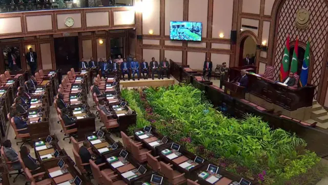 मालदीव की संसद 