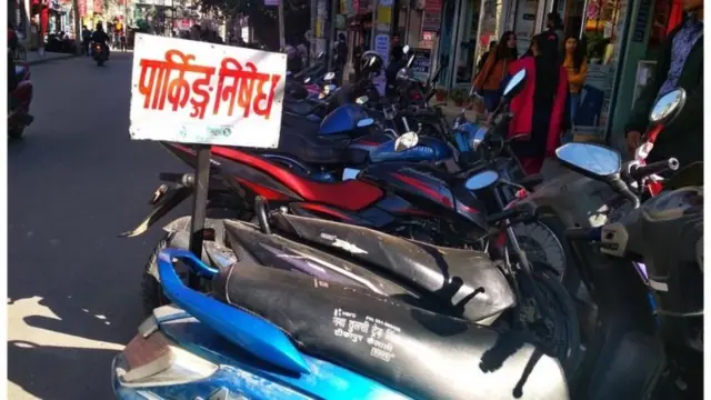 मोटरसाइकलहरू