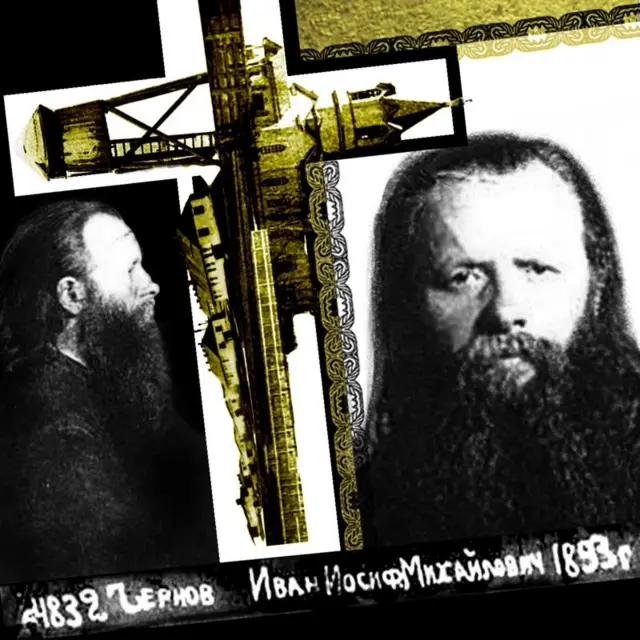 Paypoqda etuk ayol bilan jinsiy aloqa onlayn Porno filmda Santyago