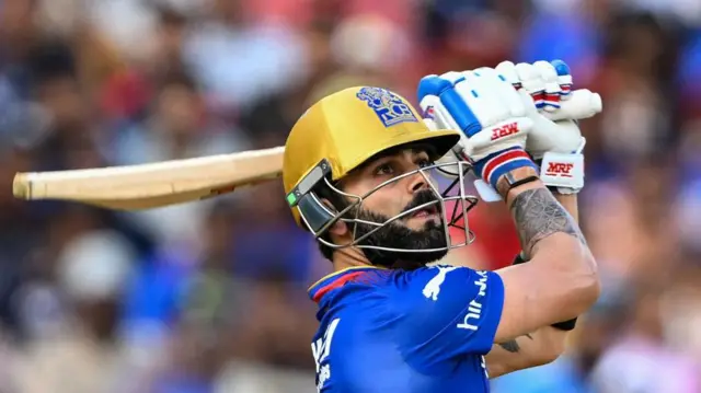 ஐபிஎல் டி20 கிரிக்கெட்