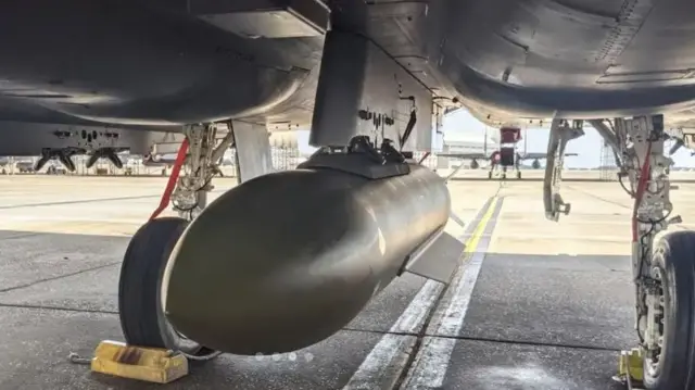 америчка бомба