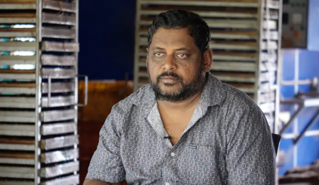 కోనసీమ, జీడి గింజలు, ముప్పర్తి సుబ్బారావు