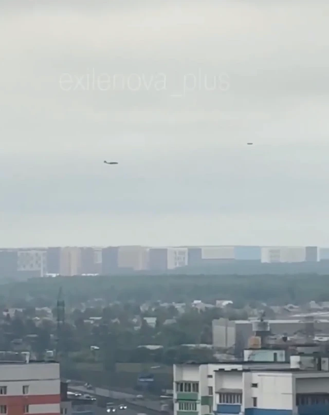 дрон