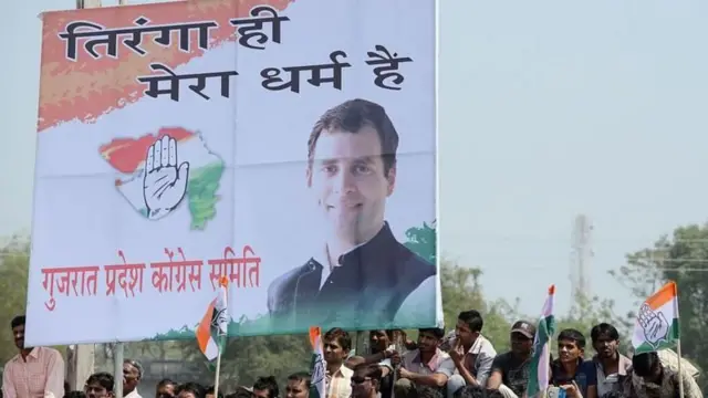 गुजरात काँग्रेसला एका सशक्त नेत्यासह संघटना चालवण्यासाठी पैशांचीही गरज आहे.