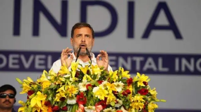 రాహుల్ గాంధీ