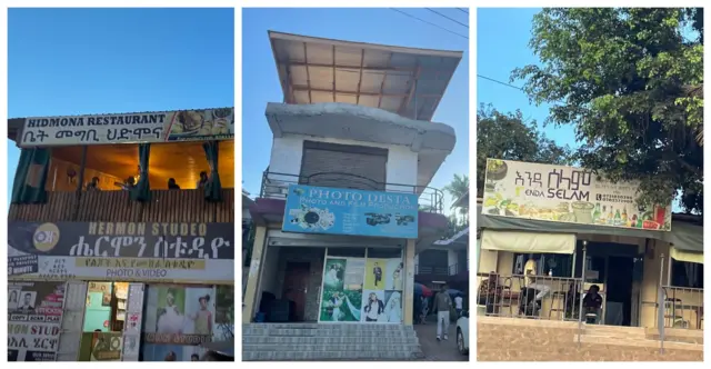 ሓበሻዊ ኣስማት ኣብ ካምፓላ