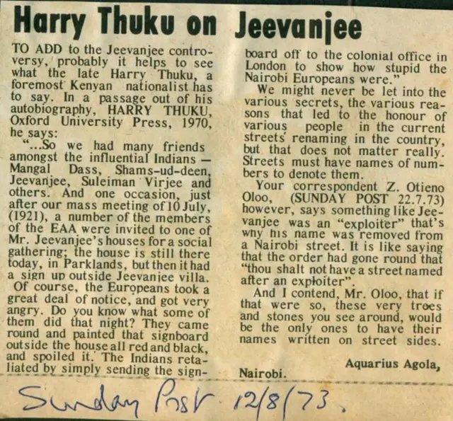 Alibhai Mulla Jeevanjee , અલીભાઈ મુલ્લા જીવણજી, કરાચી , કેન્યા , મુંબઈ , મૉમ્બાસા , ગુજરાત , ગુજરાતી વેપારી, રાજકારણ, રંગભેદની નીતિ, બ્રિટિશર્સ, ઇસ્ટ આફ્રિકા, બીબીસી ગુજરાતી