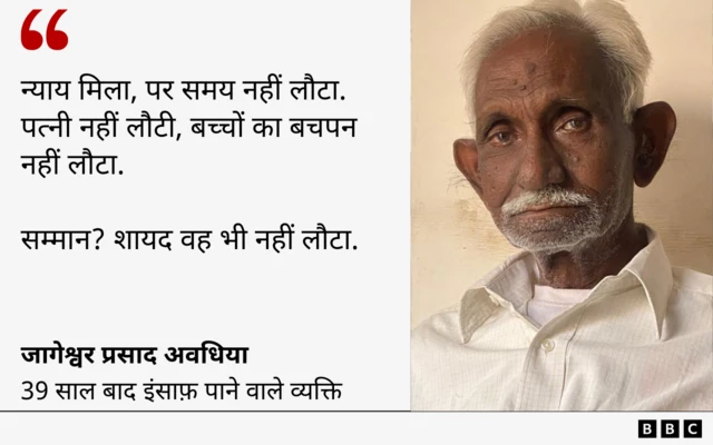 जागेश्वर प्रसाद अवधिया का कमेंट