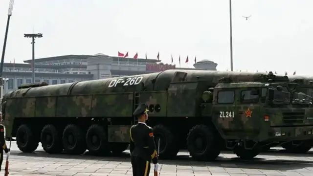 ’گوام کلر‘