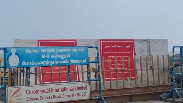 மூச்சுத்திணறல் முதல் ஆஞ்சியோ வரை, எண்ணூரில் மறைக்கப்படும் உண்மைகள்