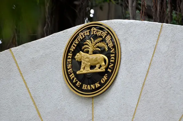 रेपो रेट