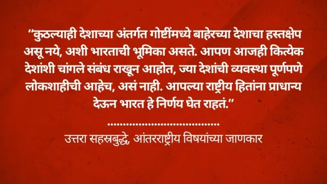 ग्राफिक्स