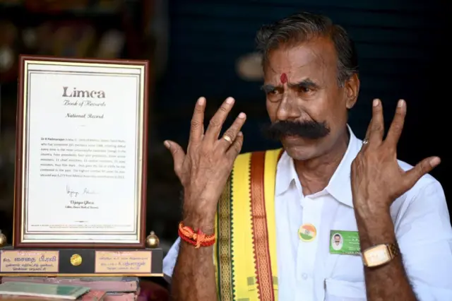 பத்மராஜன்