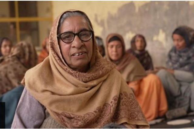 பஞ்சாப்: விவசாயிகள் போராட்டம்