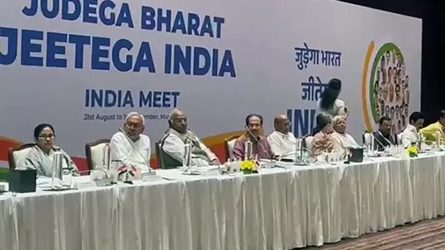 इंडिया गठबंधन की अगली मीटिंग इसी महीने हो सकती है.