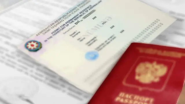 Dövlət Miqrasiya Xidməti