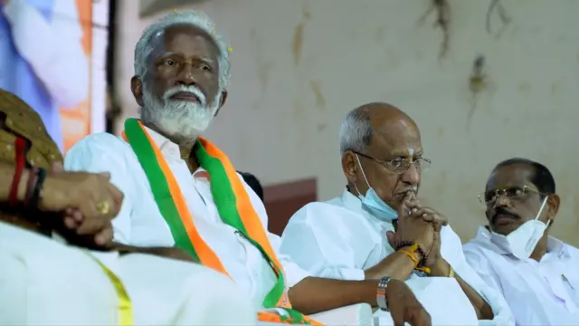 बीजेपी नेता