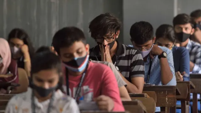 परीक्षा