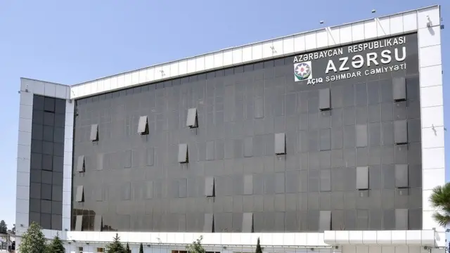 Azərsu idarəsi