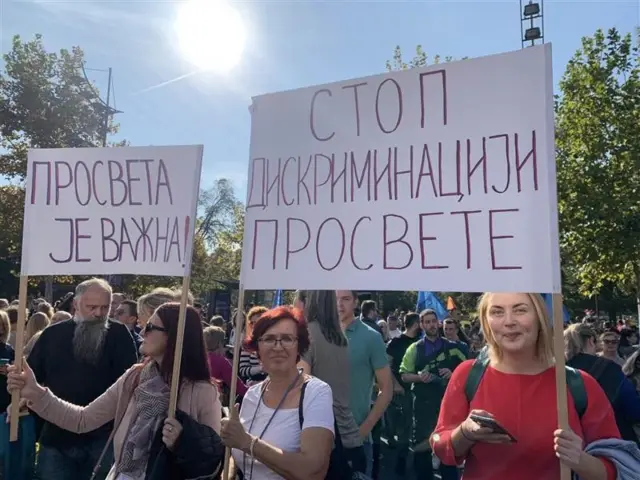 protest prosvetnih radnika