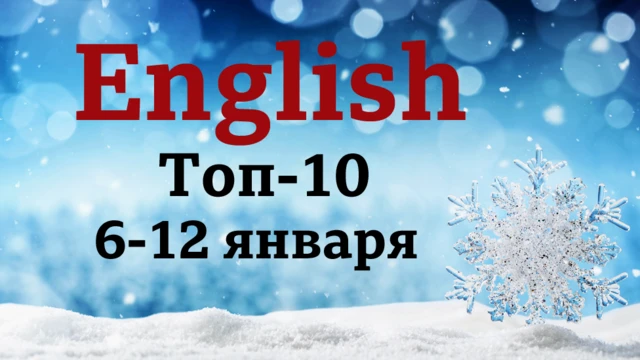 Плащ-невидимка, или 5 фильмов о би-людях