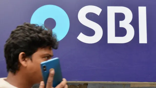 એસબીઆઈ