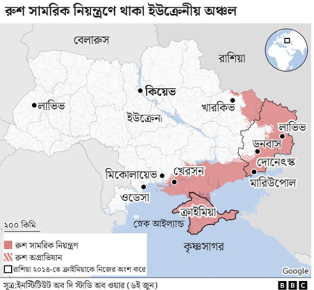 ইউক্রেনের রুশ দখলে থাকা অংশগুলো