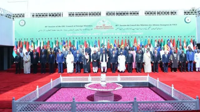 22 मार्च को इस्लामाबाद में ओआईसी के मंत्रियों का सम्मेलन हुआ.