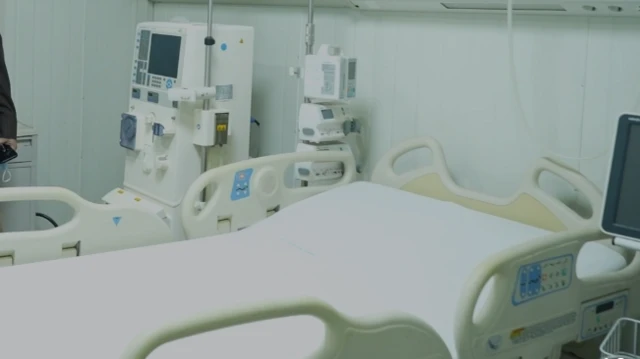 hospital