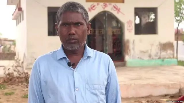 રામેશ્વર ચૌધરી