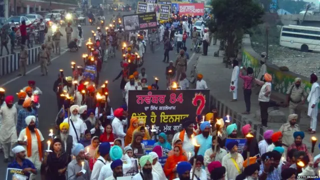 1984 ਦੇ ਪੀੜਤ