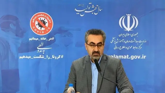 کیانوش جهانپور سخنگوی وزارت بهداشت