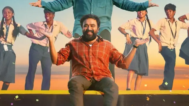 டூரிஸ்ட் ஃபேமிலி ஊடக விமர்சனம்