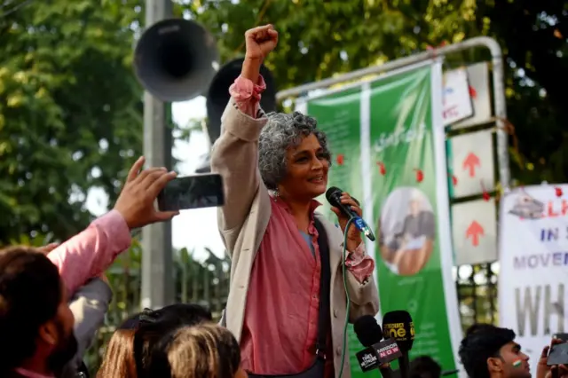 अरुंधति रॉय