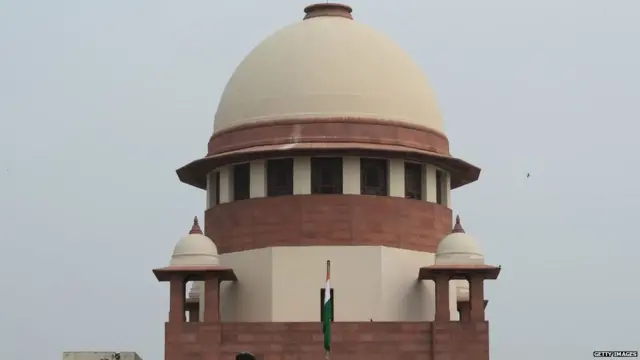 સુપ્રીમ કોર્ટની તસવીર